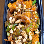 Best 099. Kung Pao Tofu with Vegetables in Buffalo Grove, IL