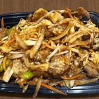 Best 051. Moo Shu Beef (With Pan Cakes) in Buffalo Grove, IL
