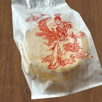 Best Almond Cookies in Philadelphia, PA