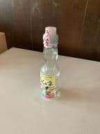 Best Japanese Soda (original ) in Staten Island, NY