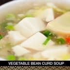 Best 26. Quart of Vegetable Bean Curd Soup in Evanston, IL