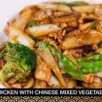 Best 46. Chicken with Chinese Mixed Vegetables in Evanston, IL