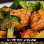 Best 93. Shrimp with Broccoli in Evanston, IL