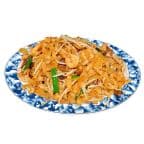 Best House Chow Fun in El Centro, CA