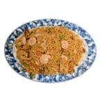 Best House Fried Rice in El Centro, CA