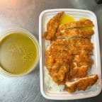 Best Chicken Katsu Curry in Ridgewood, NY