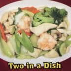 Best Two in a Dish in Alexandria, VA