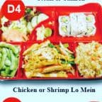 Best Chicken Lo Mein in Oneonta, NY