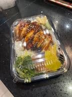 Best Unagi Don in Silver Spring, MD