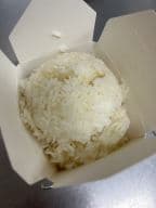 Best White Rice in Silver Spring, MD
