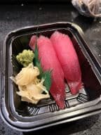 Best Tuna (Maguro) in Silver Spring, MD