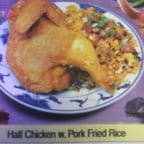 Best Fried Half Chicken (1/2) in New Rochelle, NY