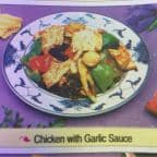 Best Chicken w. Garlic Sauce in New Rochelle, NY