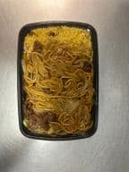 Best Beef Lo Mein (Combo Platter) in Roseland, NJ