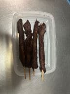 Best Beef Stick (4) in Roseland, NJ