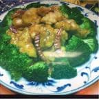 Best GENERAL TSO'S CHICKEN (Pollo de General) in Wheaton, MD