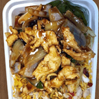 Best C# 青椒鸡Chicken Pepper w. Onion in Tampa, FL