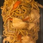 Best 几捞— Chicken Lo Mein in Aliquippa, PA