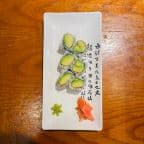 Best Avocado Roll in Scarsdale, NY