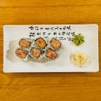 Best Spicy Tuna Roll in Scarsdale, NY