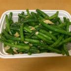 Best 99. Stir-Fried String Bean in Wheeling, IL