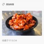 Best 12. Orange Chicken in Glendale, CA