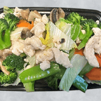 Best Steamed Chicken With Mixed Vegetable in Richmond, VA