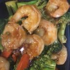 Best SF4. Shrimp with Broccoli in Norcross, GA