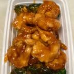 Best H7. General Tso's Shrimp in Upper Darby, PA
