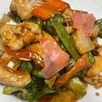 Best Chicken with Ginger Sauce in Upper Darby, PA