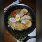 Best Miso Ramen in Las Vegas, NV