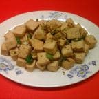 Best Salt and Pepper Tofu in Alameda, CA