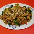 Best Kung Pao Chicken in Alameda, CA