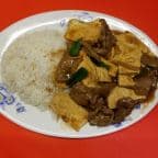 Best 26. Tofu Beef (Rice Plate) in Alameda, CA
