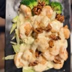 Best Honey Glazed Walnut Chicken in Carol Stream, IL