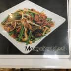 Best Mongolian Beef in Chowchilla, CA