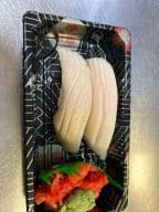 Best Yellowtail in Tiffin, OH