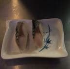 Best Mackerel (Saba) A La Carte in Sparks, NV