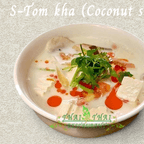 Best Tom Kha SM in San Marcos, CA