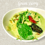 Best Green Curry in San Marcos, CA
