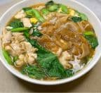 Best Rad Na in Lawndale, CA