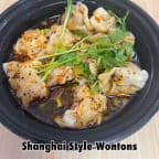 Best Shanghai Style Shrimp & Pork Wontons (10 Pcs) in Montclair, CA