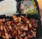 Best Chicken Teriyaki in Elk Grove, CA