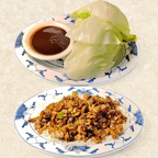 Best Lettuce wraps(4) 鸡松 in Northbrook, IL
