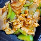 Best Green Pepper Chicken in College Park, GA