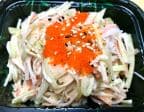 Best 9. Kani Salad in New York, NY