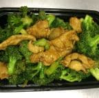 Best Broccoli Chicken in Gardena, CA