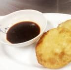 Best Scallion Pancakes (2pcs) in Tempe, AZ