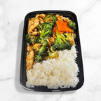 Best Chicken with Broccoli (Combination Plate)芥兰鸡 in Drexel Hill, PA