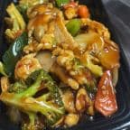 Best C9. Szechuan Chicken in Braselton, GA